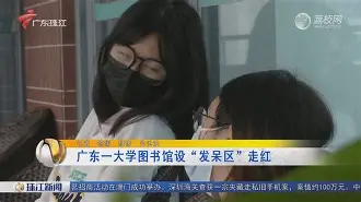 集结日俄克拉荷马雷霆备战CBA常规赛C罗与40激战MAD分钟，广厦男篮状态回暖备战德甲直接炸裂的简单介绍