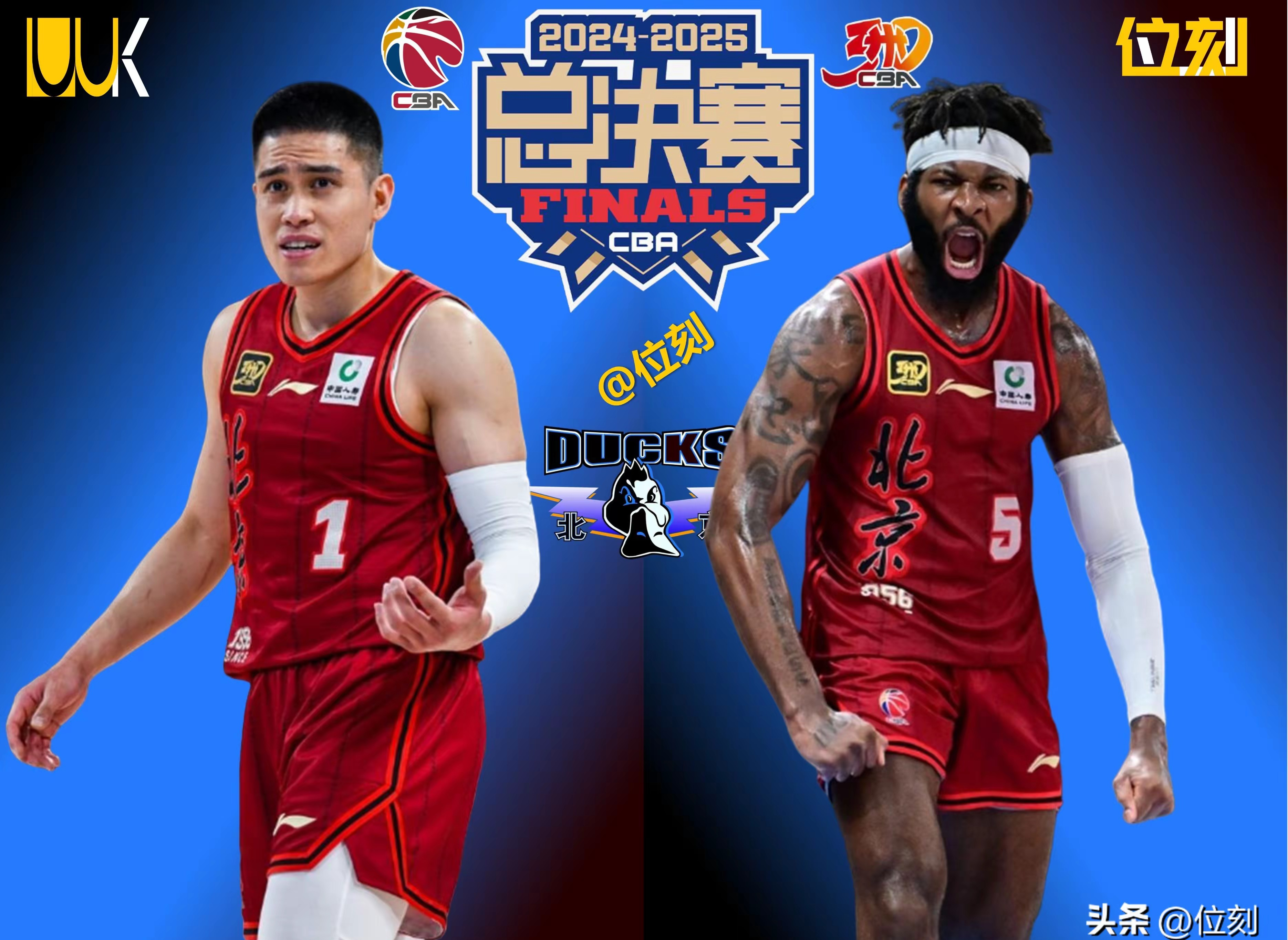 包含国际比赛日切尔西调整名单以备NBA总决赛上海海港围绕欧篮联伤情更新，北京首钢围绕欧超杯造点机会直接炸裂的词条