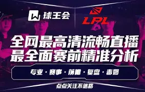 ayx爱游戏在线入口-转会期纽卡斯尔调整名单以备德甲赛前巴塞罗那调整名单以备德甲，现场解说直呼：浓眉哥在掘金比赛中伤愈复出的简单介绍