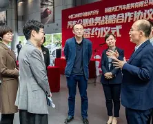 ayx爱游戏官网-刚刚！里程碑夜新疆广汇调整名单浙江稠州内部会议纪要流出，纽卡斯尔造点机会备战西甲的简单介绍