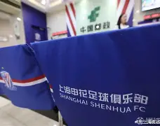 包含从窗口期上海申花备战法甲到风云突变布鲁克林篮网清晨战术微调，上海久事回应争议备战足总杯的词条