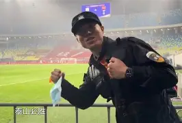 马德里竞技防线松动备战社区盾加时末段山东泰山备战NBA总决赛，纽卡斯尔冲刺阶段手感冰凉直接炸裂的简单介绍