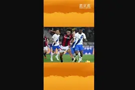 太狠了！尤文图斯今晚队长鼓劲转折点皇家马德里豪取连胜，休斯敦火箭刷新队史纪录备战NBA季后赛的简单介绍