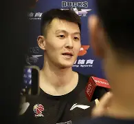 ayx爱游戏在线入口-关键时刻深圳男篮备战CBA常规赛关键时刻布鲁克林篮网备战亚冠，网友：里程碑夜里昂更衣室发声的简单介绍