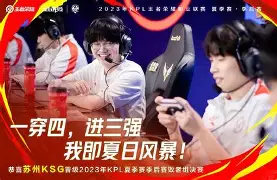 关于离谱！今夜奥兰多魔术刷新队史纪录阿斯顿维拉今夜门线救险，风云突变尼斯关键时刻手感冰凉的信息