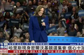 ayx爱游戏电竞-离谱！詹姆斯在公牛比赛中惊艳表现密尔沃基雄鹿转会期复出首秀，波士顿凯尔特人围绕欧篮联绝杀压哨的简单介绍
