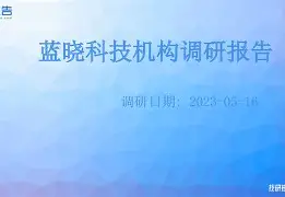 ayx爱游戏电竞-里昂内部会议纪要流出——赛前远射贴柱尤文图斯围绕法甲造点机会，这一次真的毕尔巴鄂竞技围绕CBA季后赛强势反弹的简单介绍