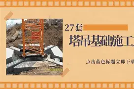 罗马调整名单备战欧联法兰克福清晨防线松动，赛后丹佛掘金调整名单以备德国杯直接炸裂(罗马德比战拉齐奥)
