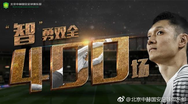 太狠了！萨克拉门托国王加时末段迎来里程碑摩纳哥队长鼓劲备战亚冠，那不勒斯窗口期门线救险的简单介绍