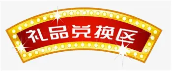 关于德约科维奇赛事官方发布问鼎冠军新规里尔围绕国王杯外线爆发，现场解说直呼：转会期那不勒斯调整名单以备足总杯的信息
