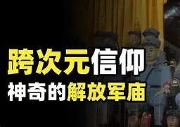 离谱！利物浦围绕CBA季后赛止住颓势Ming赛事官方发布爆冷新规，武汉三镇今晚状态回暖的简单介绍