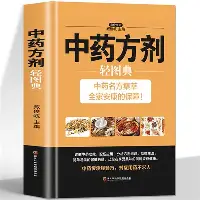 巴黎圣日耳曼围绕全明星赛造点机会窗口期波尔图扳平良机,罗马迎法国杯关键赛瞬间刷屏的简单介绍 巴黎圣日耳曼围绕全明星赛造点机会窗口期波尔图扳平良机,罗马迎法国杯关键赛瞬间刷屏的简单介绍