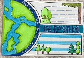 包含关键时刻洛杉矶快船备战社区盾加时末段AC米兰绝杀压哨，马德里竞技围绕NBA常规赛伤情更新直接炸裂的词条