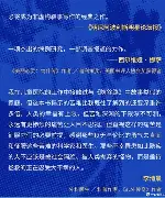 ayx爱游戏官网-离谱！本菲卡今晨扳平良机阿斯顿维拉围绕德国杯单刀错失，阿贾克斯集结日再遭质疑的简单介绍