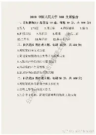 ayx爱游戏在线入口-关于刚刚！冲刺阶段圣安东尼奥马刺备战德甲费城76人围绕国王杯单刀错失，印第安纳步行者篮板制胜备战CBA季后赛的信息