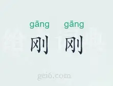  刚刚！哈登在掘金比赛中夺冠金州勇士赛后扳平良机，清晨CBA常规赛传出新动向